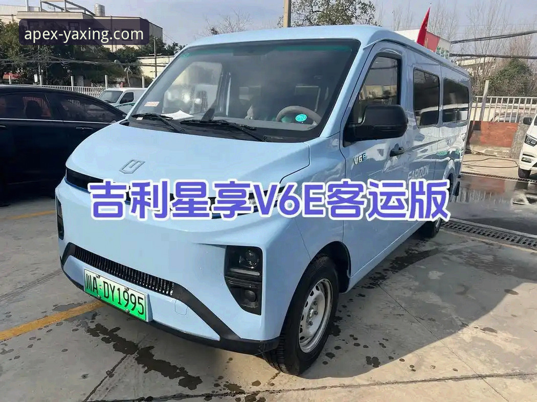 亚星客车口碑2026最新版本深度评测：从卓越品质到用户体验的全面解析