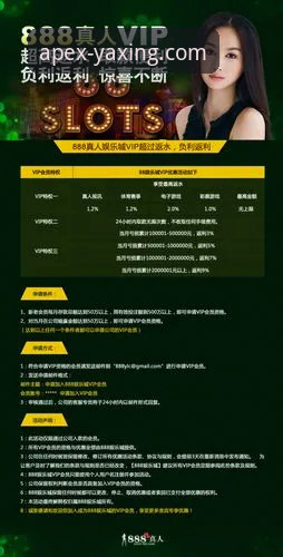 亚星娱乐平台官网访问与探索全教程：从新手到精通